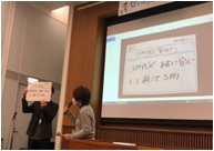 せいかカフェラボの様子