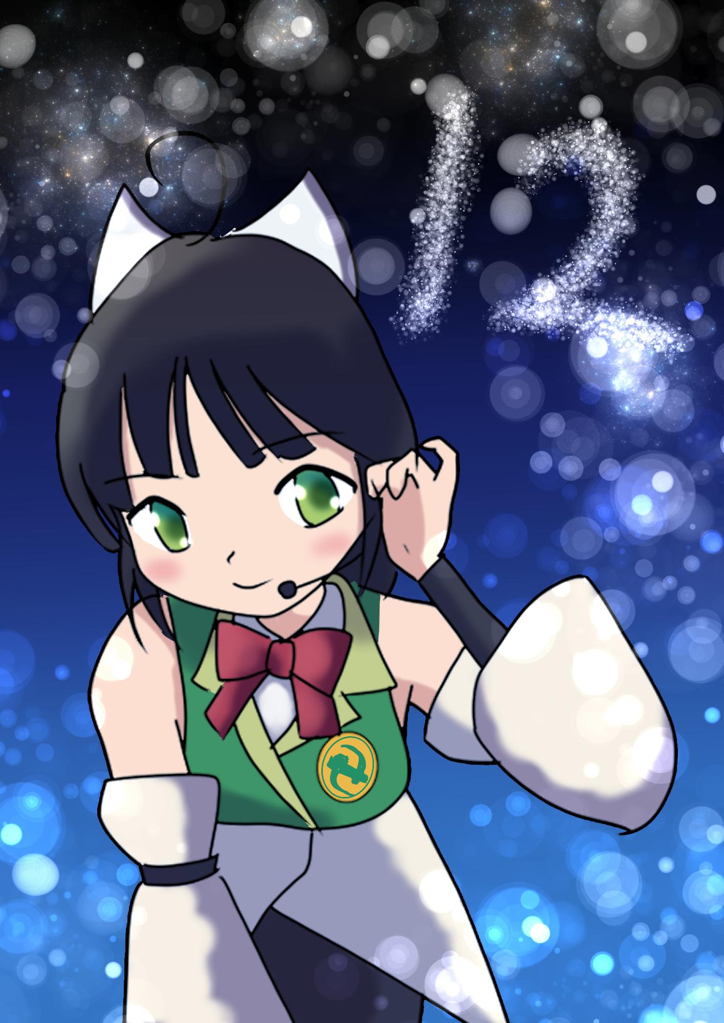 京町セイカ誕生祭12周年記念イラスト