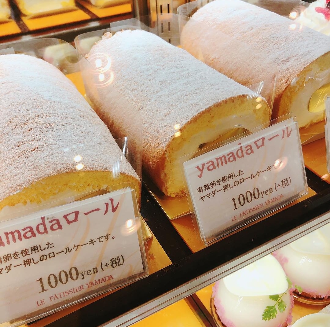 yamadaロール
