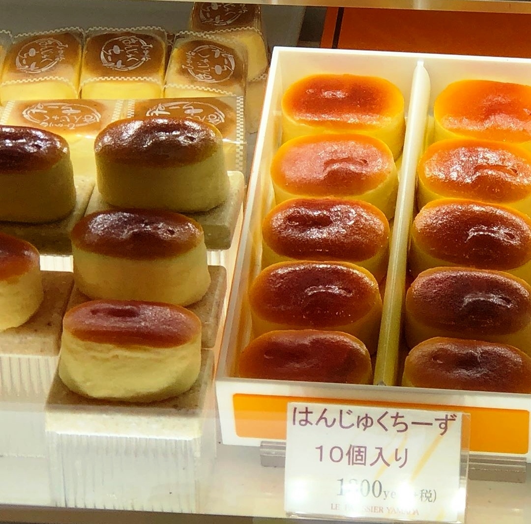 はんじゅくちーず