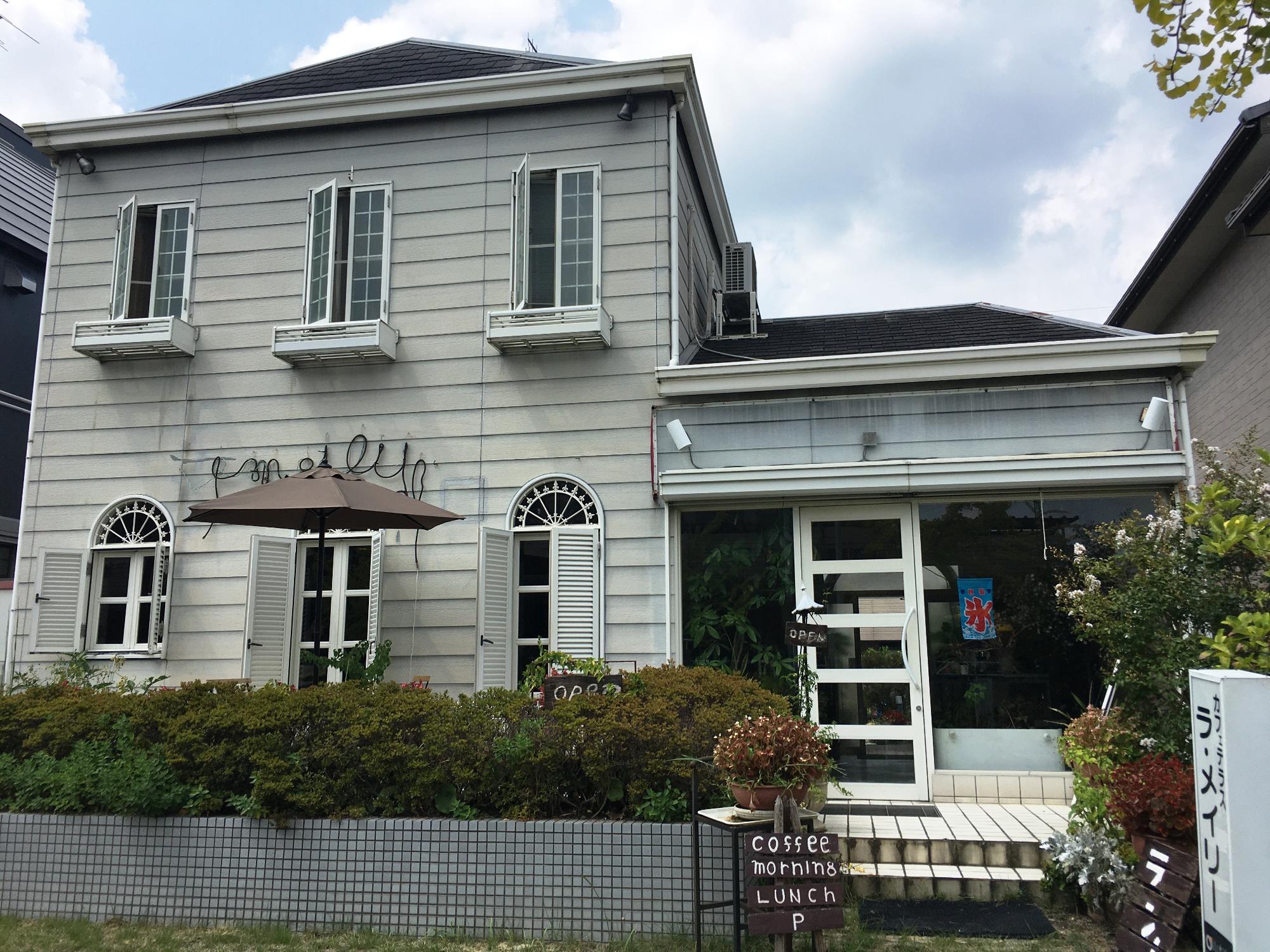 お店の外観