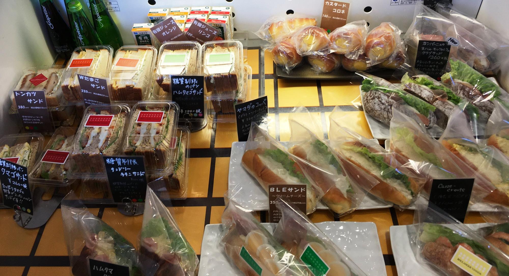 様々なサンドイッチの写真