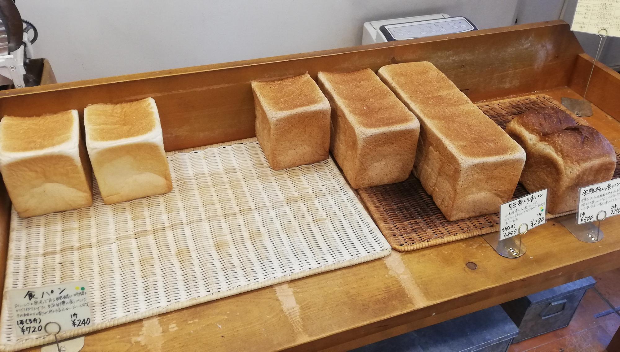 食パンの写真
