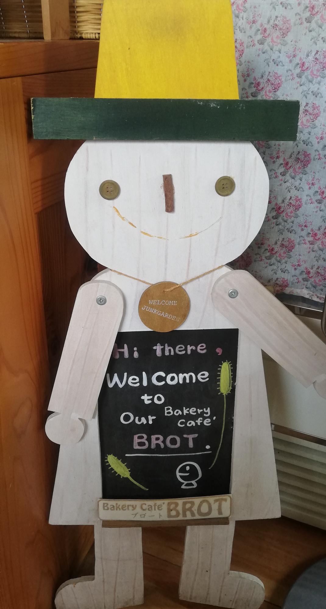 お店の看板