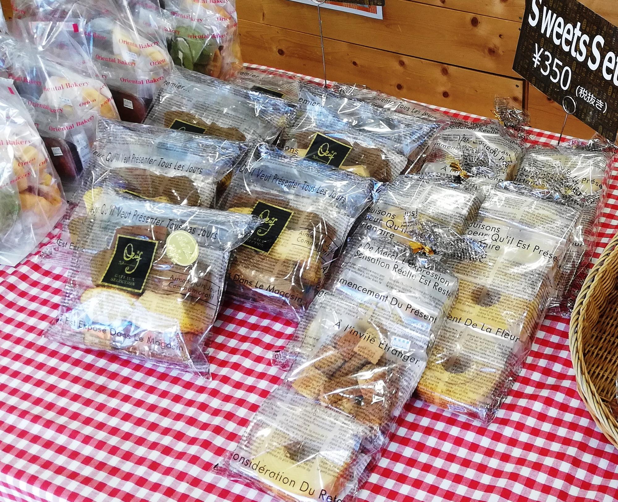 スイーツセット