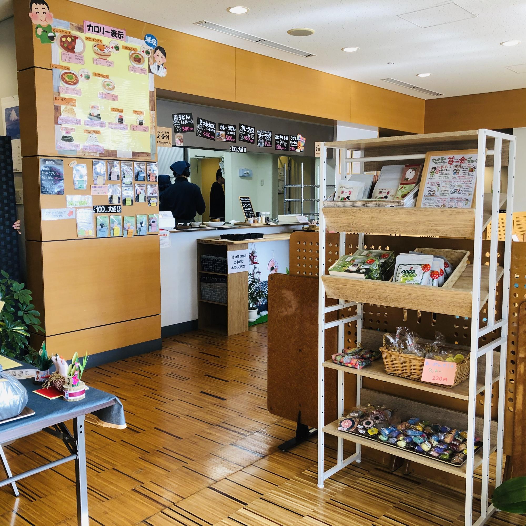 店内の様子