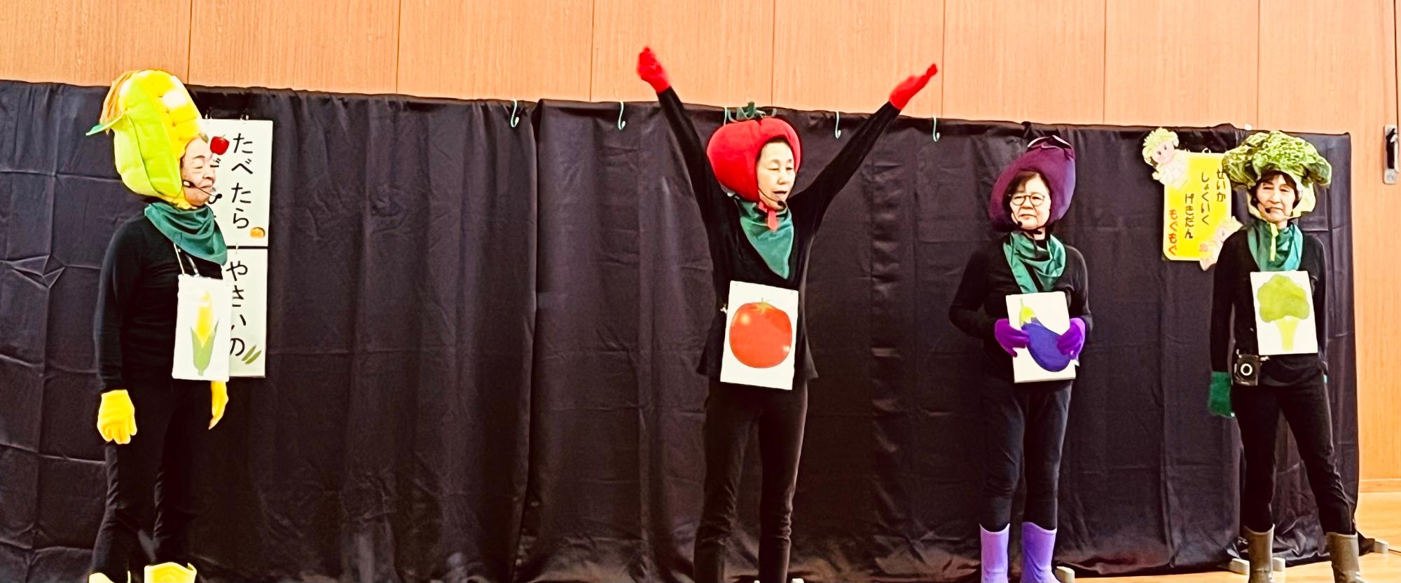 野菜のキャラクターたち登場の写真