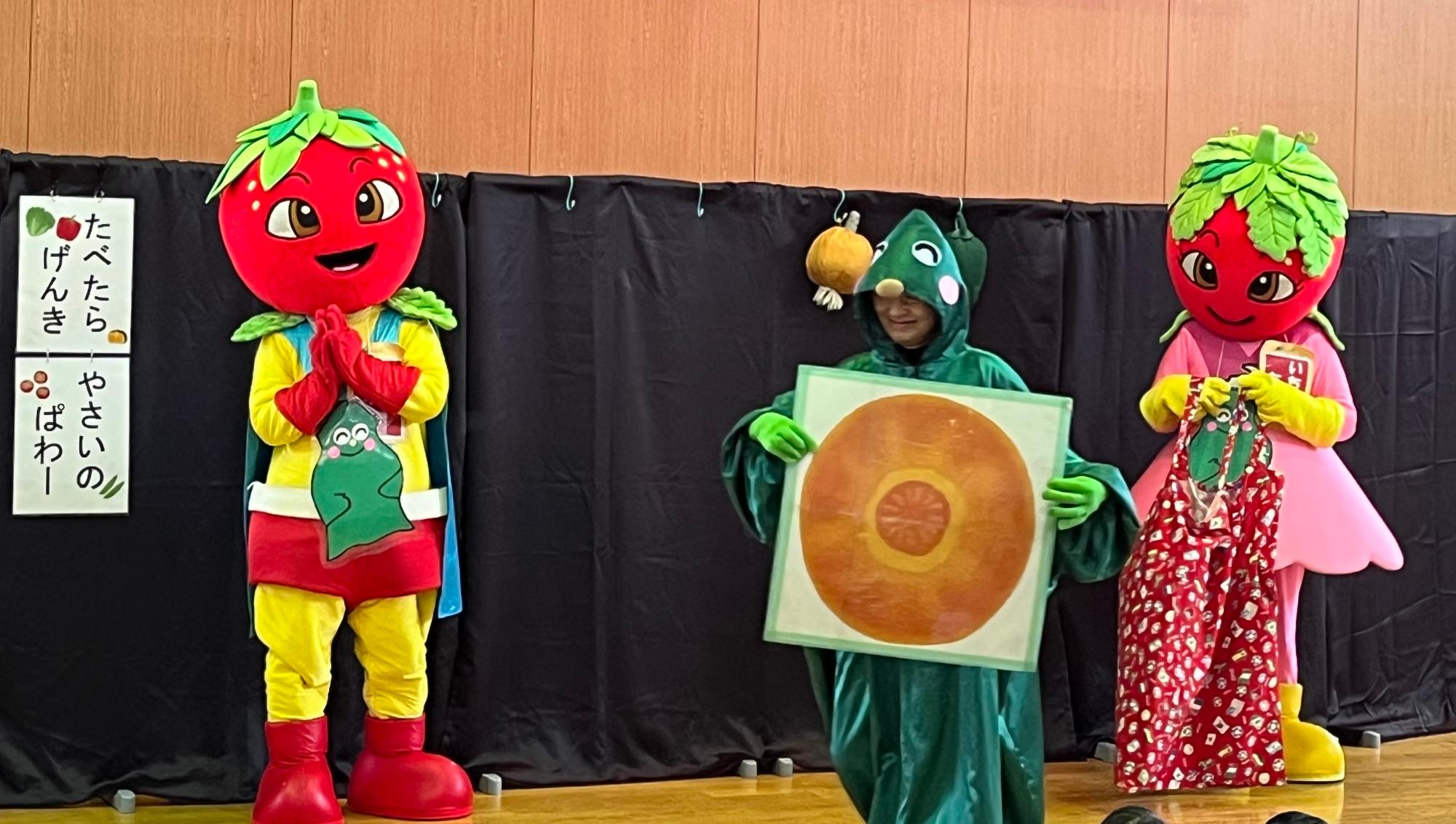もぐもぐらーと野菜の断面クイズの写真