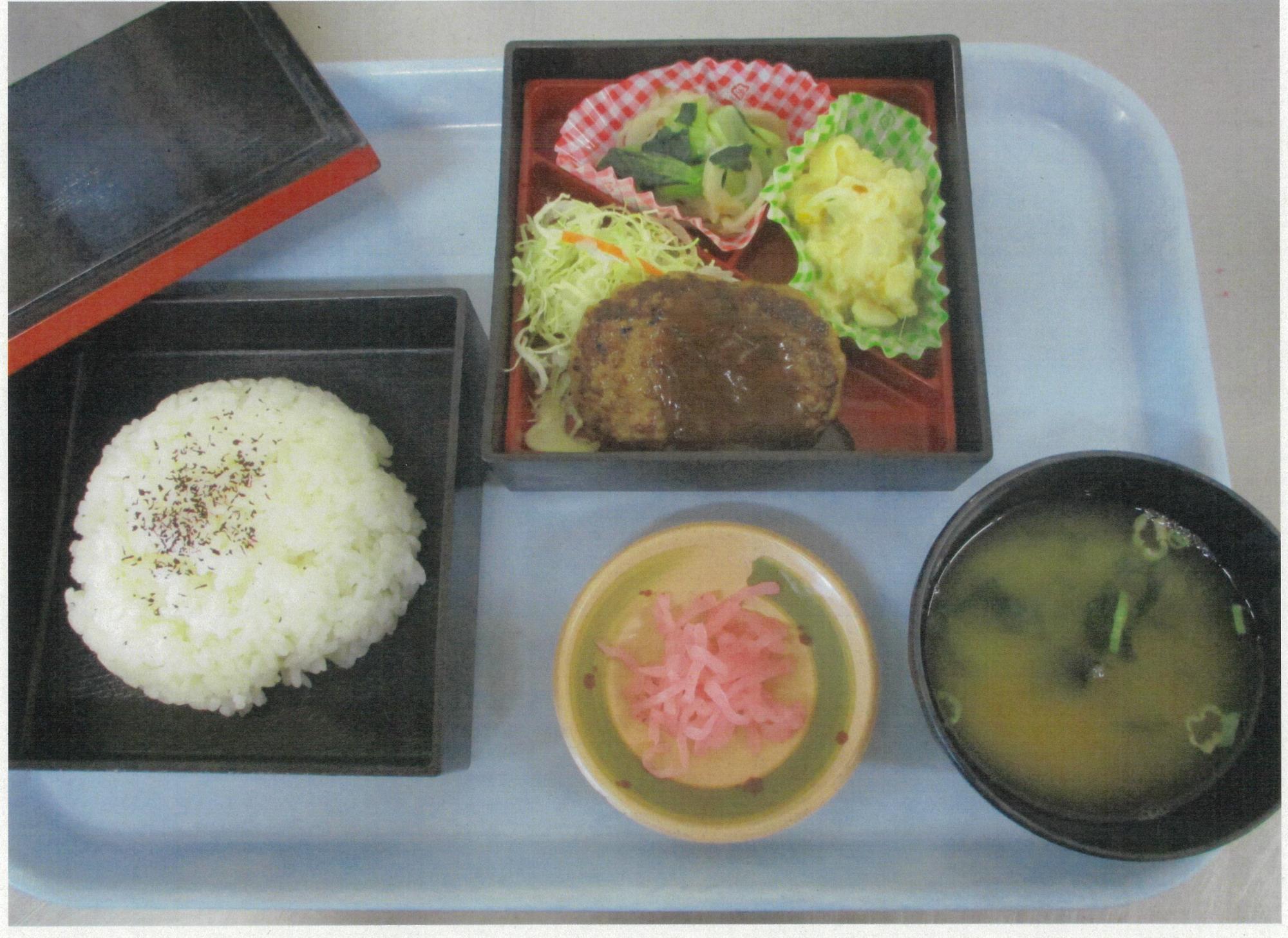 ハンバーグ弁当