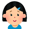 女性