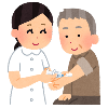 予防接種を受ける高齢者