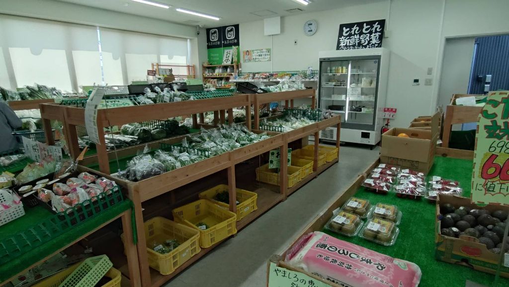 内観