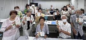 地震の作品と記念写真