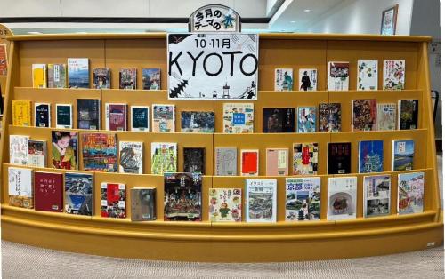 2025年10月・11月の展示コーナー写真