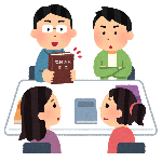 自治会等協議
