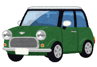 車両