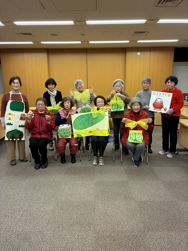 おはなしのこばこ