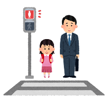 信号待ち
