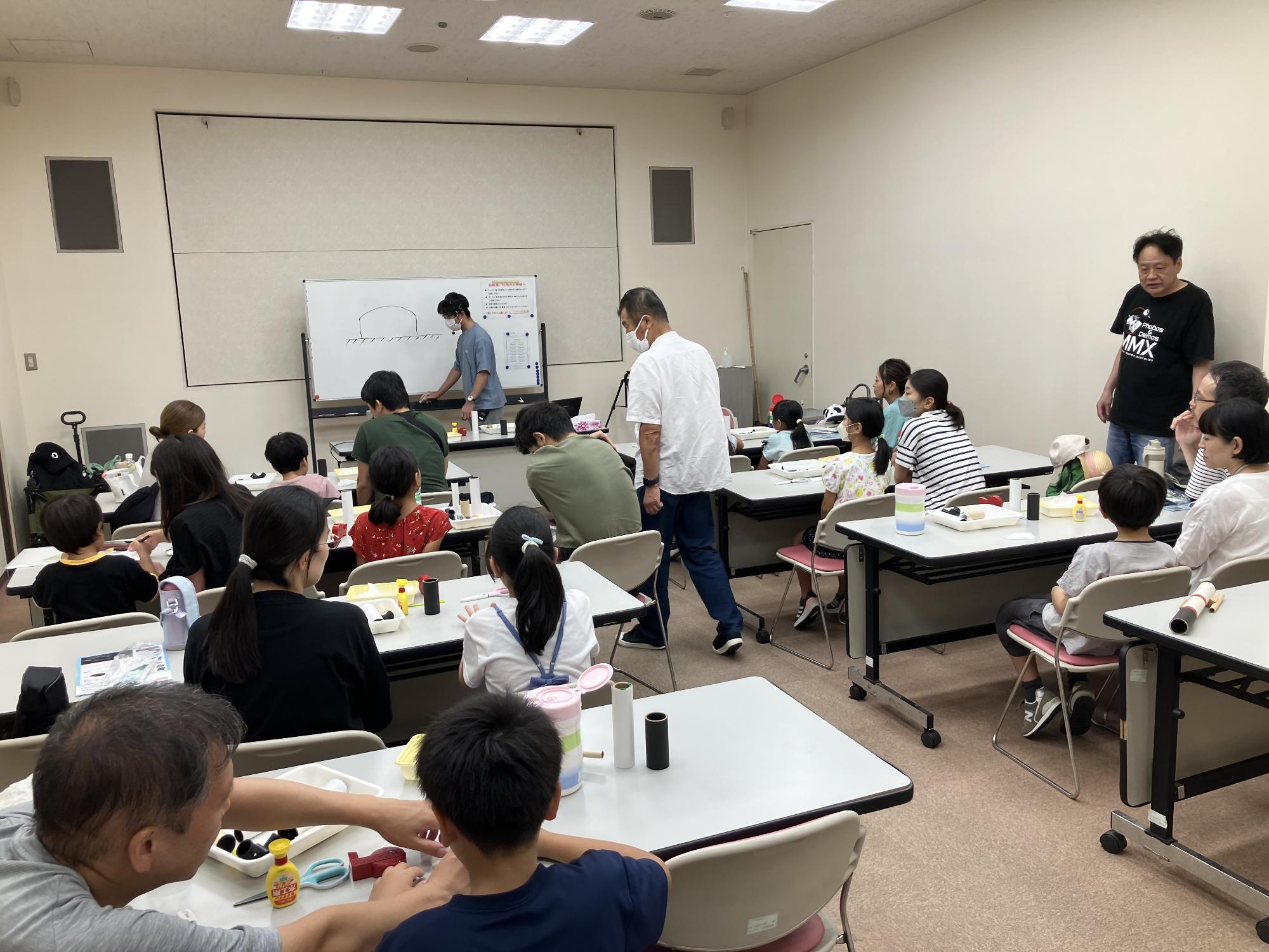 コペルニクス冬の講座の写真