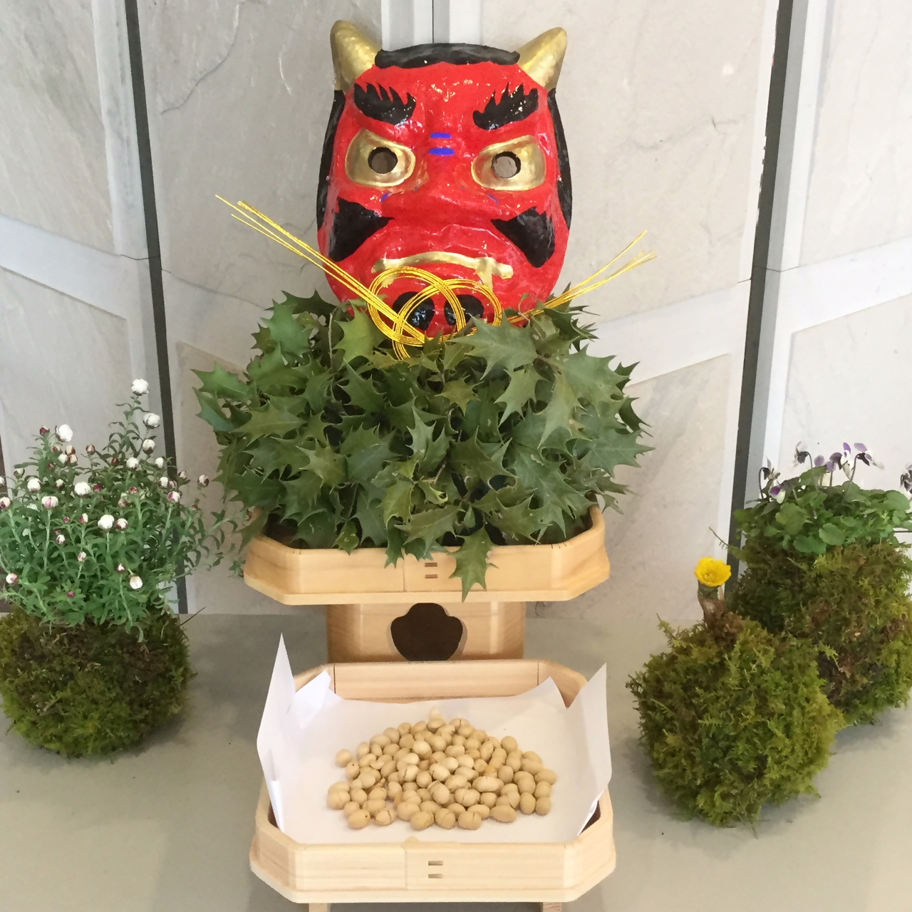 節分飾りの写真