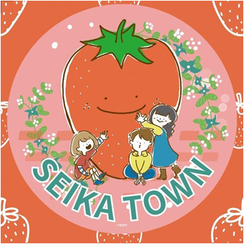 SEIKA TOWNと書かれた精華町観光公式Instagramのアイコン