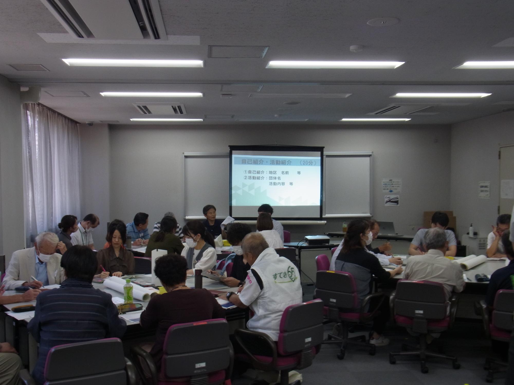 地域活動団体座談会