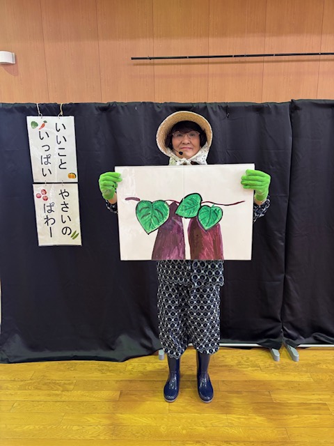 おばあちゃんの野菜クイズ