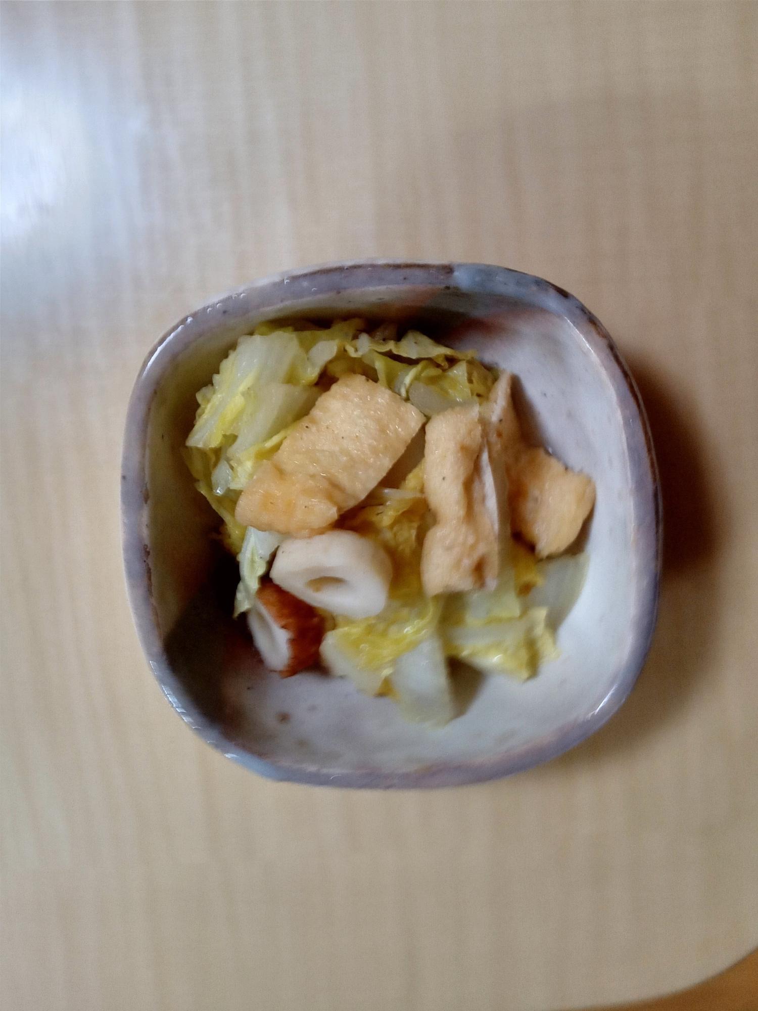 白菜とちくわ油揚げの煮浸し