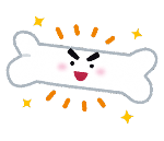 kotu