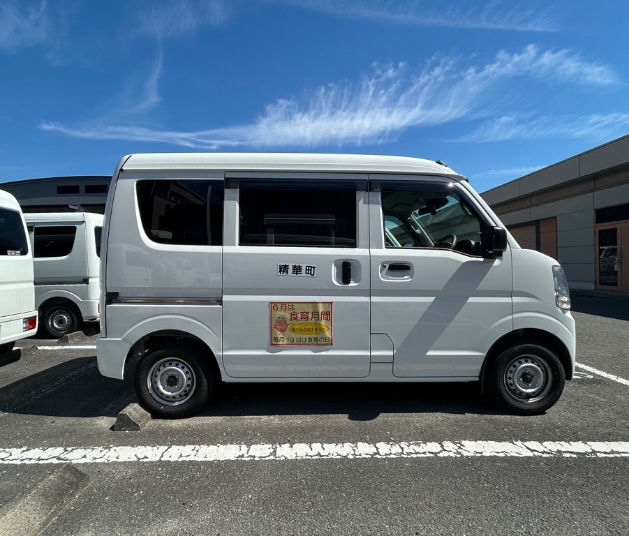 公用車マグネット啓発 「6月は食育月間」食べる力は生きる力、毎月19日は食育の日
