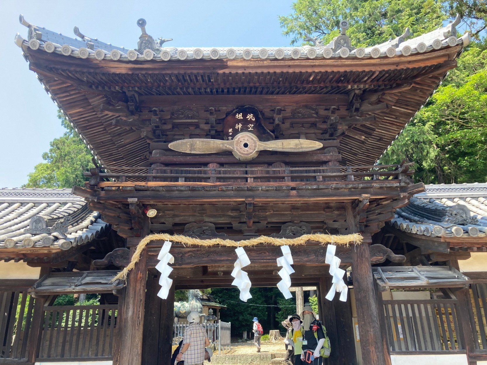 矢田坐久志玉比古神社