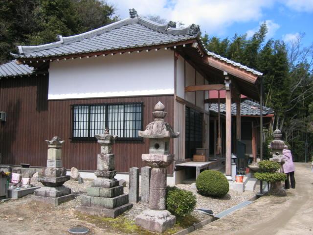 観音寺