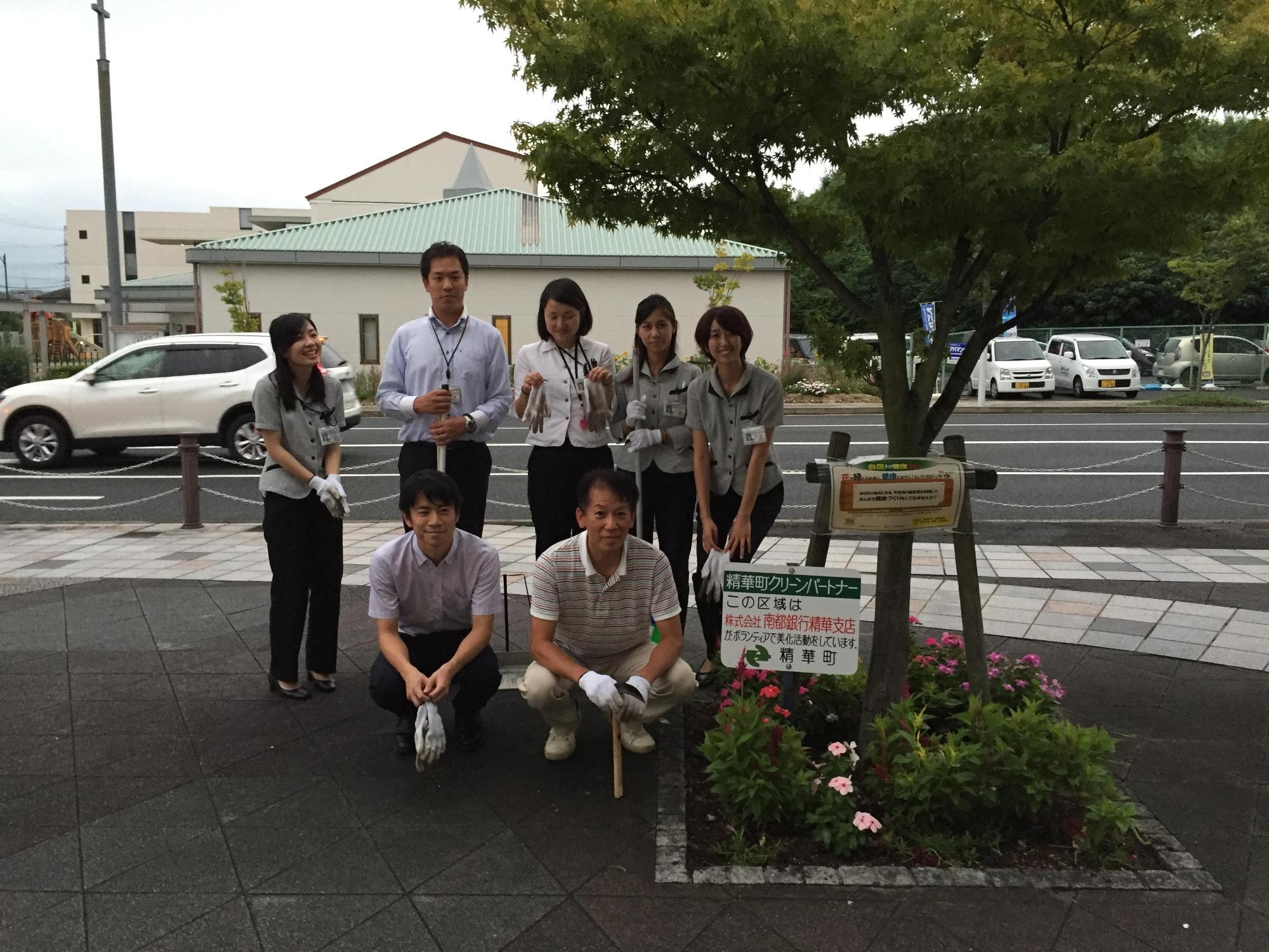 南都銀行精華支店の写真