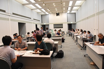 SGN Japanese Class 01