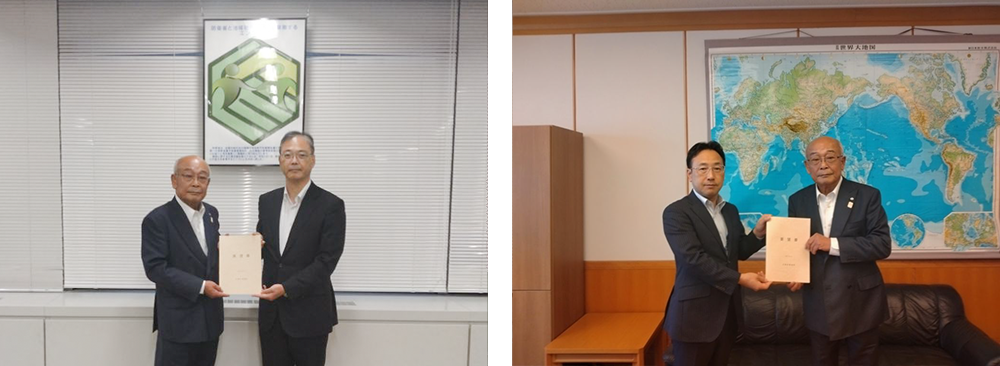 防衛省への要望