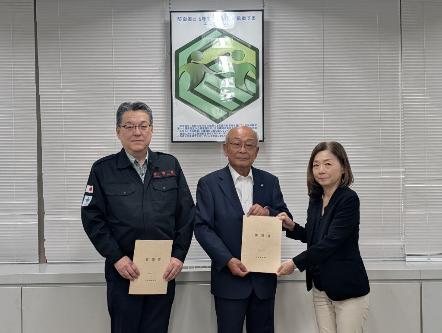 要望書提出の様子