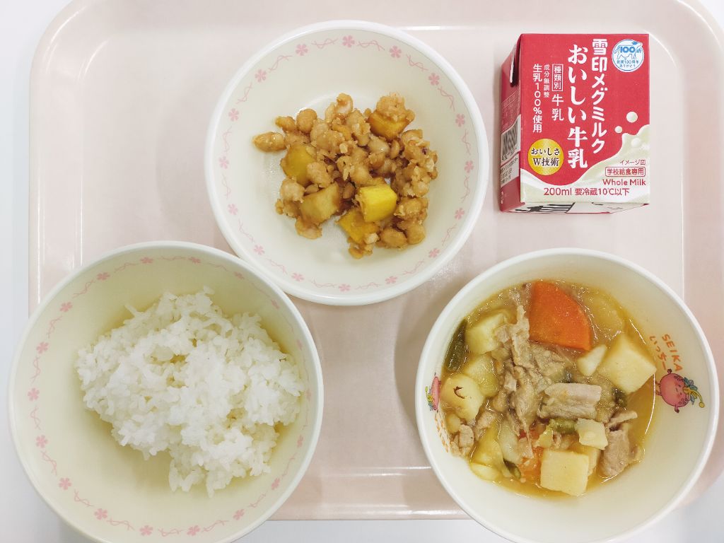 甘味