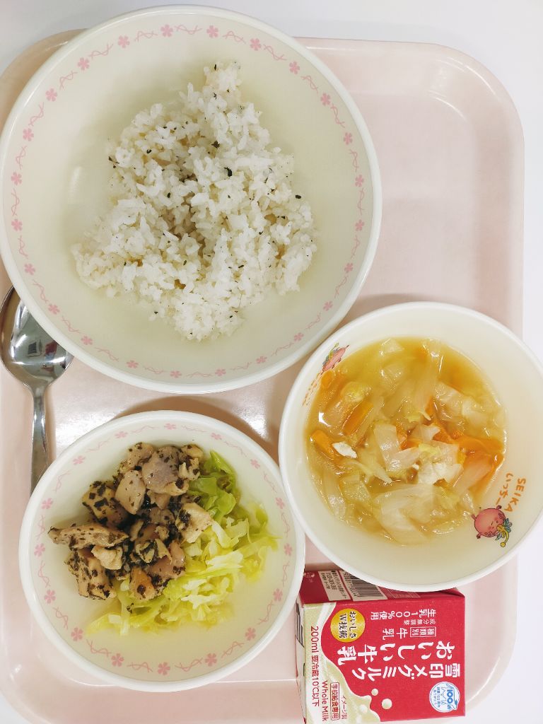 酸味