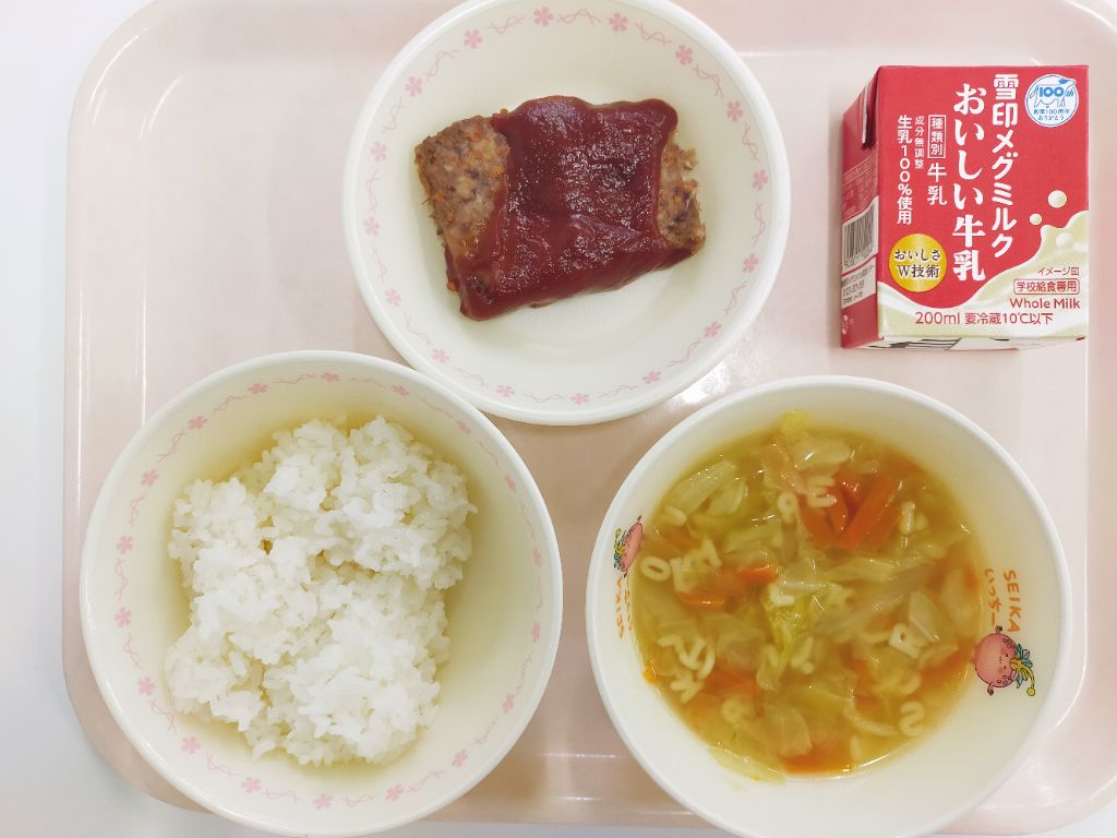 1月食育の日献立