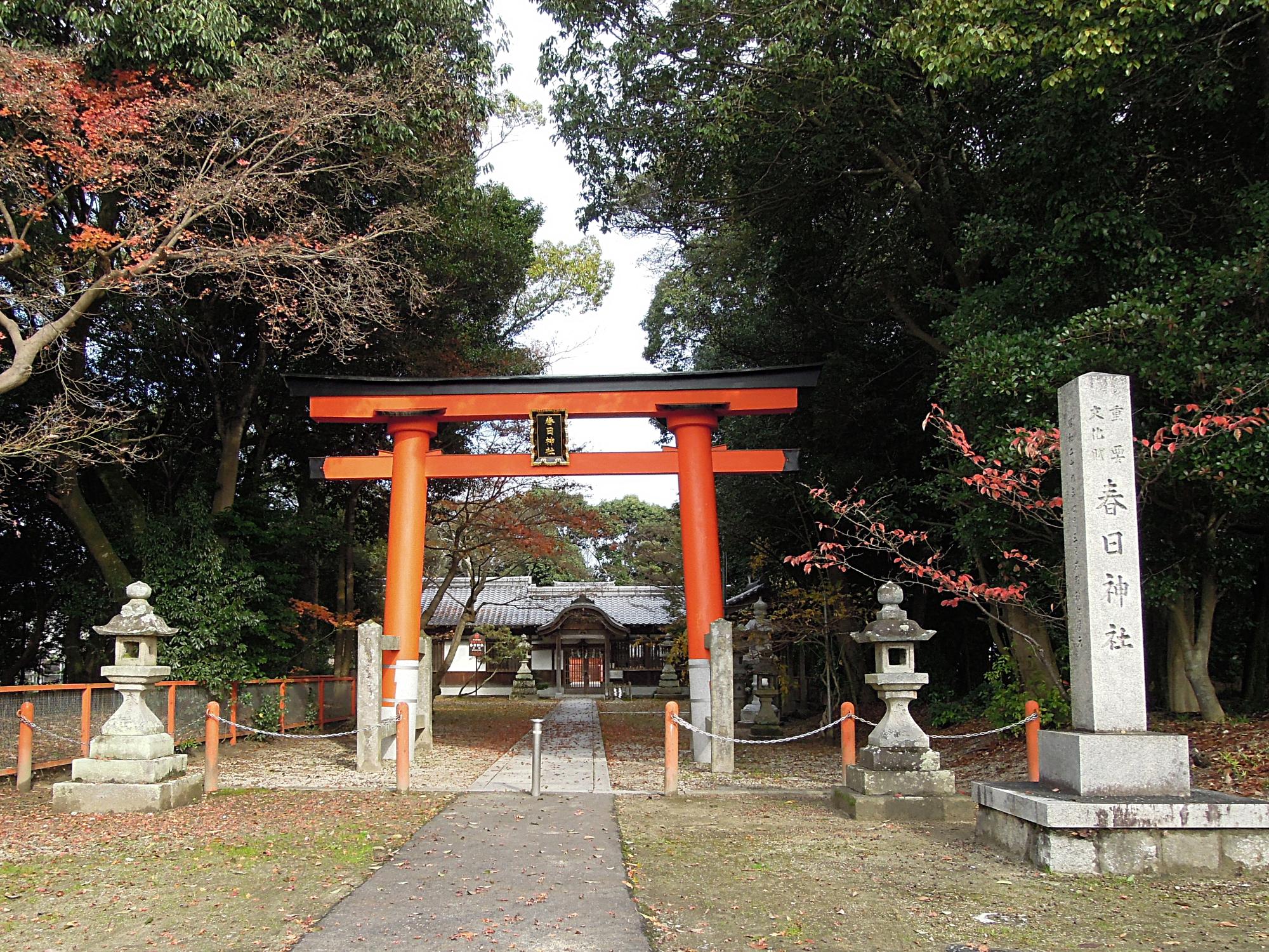 春日神社（菱田宮川原）