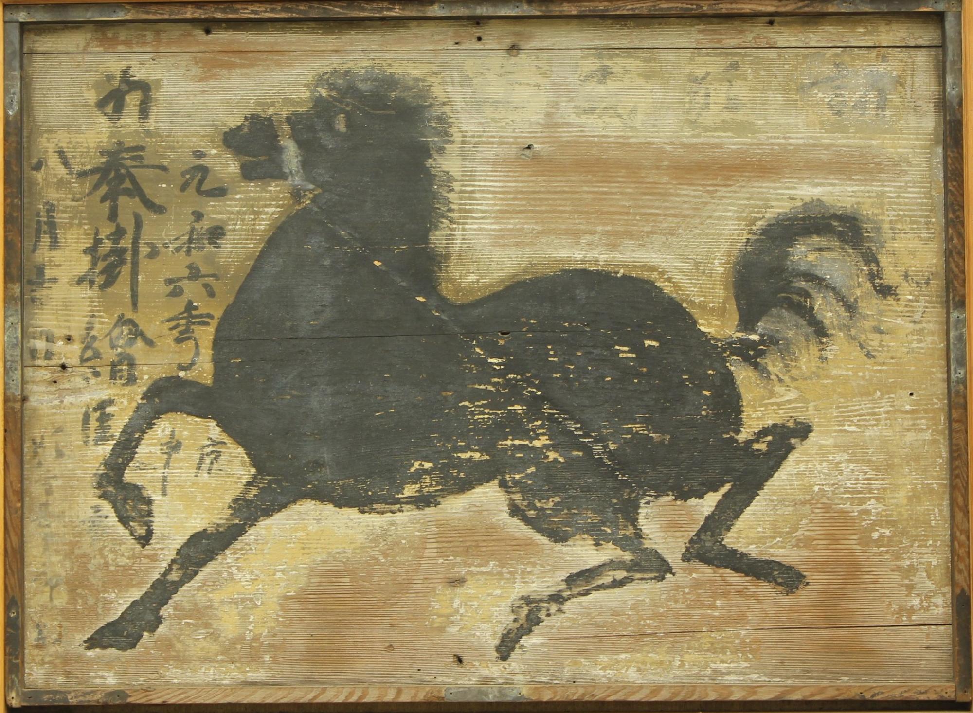 春日神社繋馬図絵馬（黒馬図）