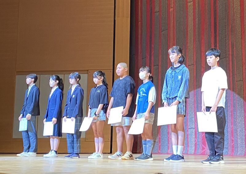 子ども祭り標語表彰式の写真