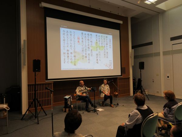 第2回女性講座の様子