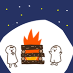 キャンプファイヤーをするイラスト