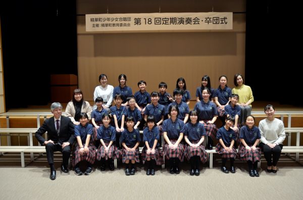 卒団式集合写真