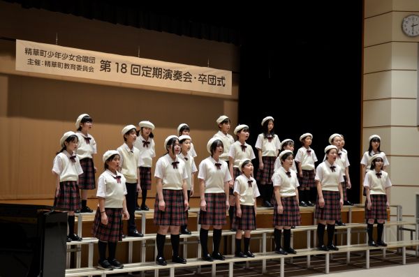 定期演奏会のようす