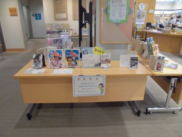 精華西中学校の生徒さんの展示物の写真