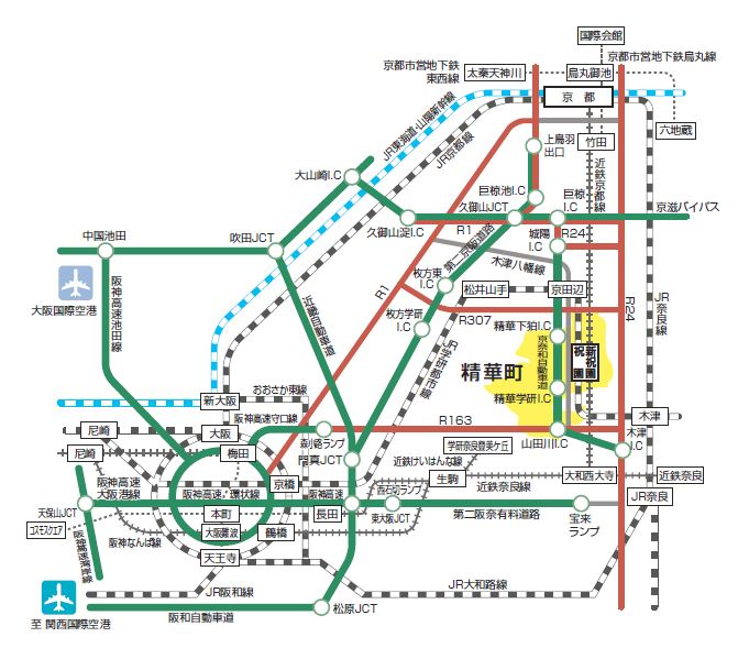 精華町アクセスマップ