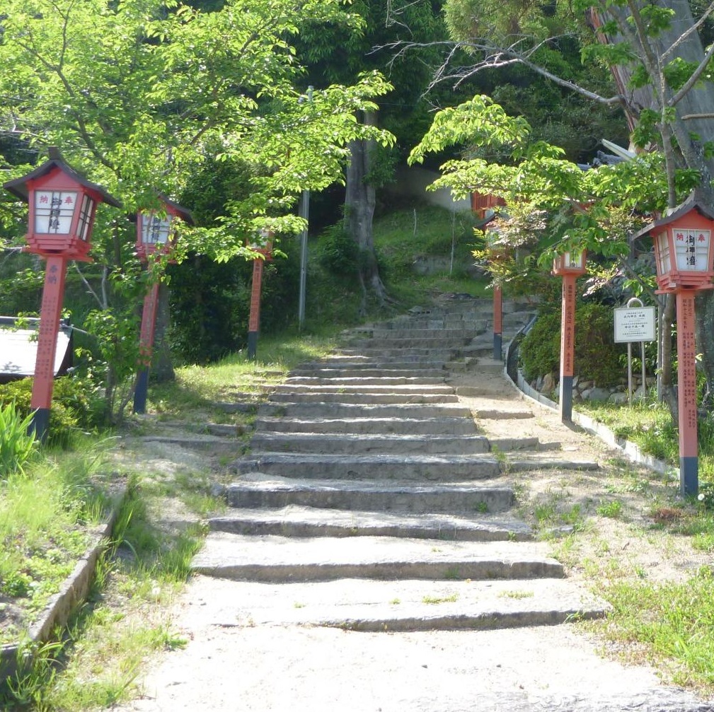 精華町の散策コース