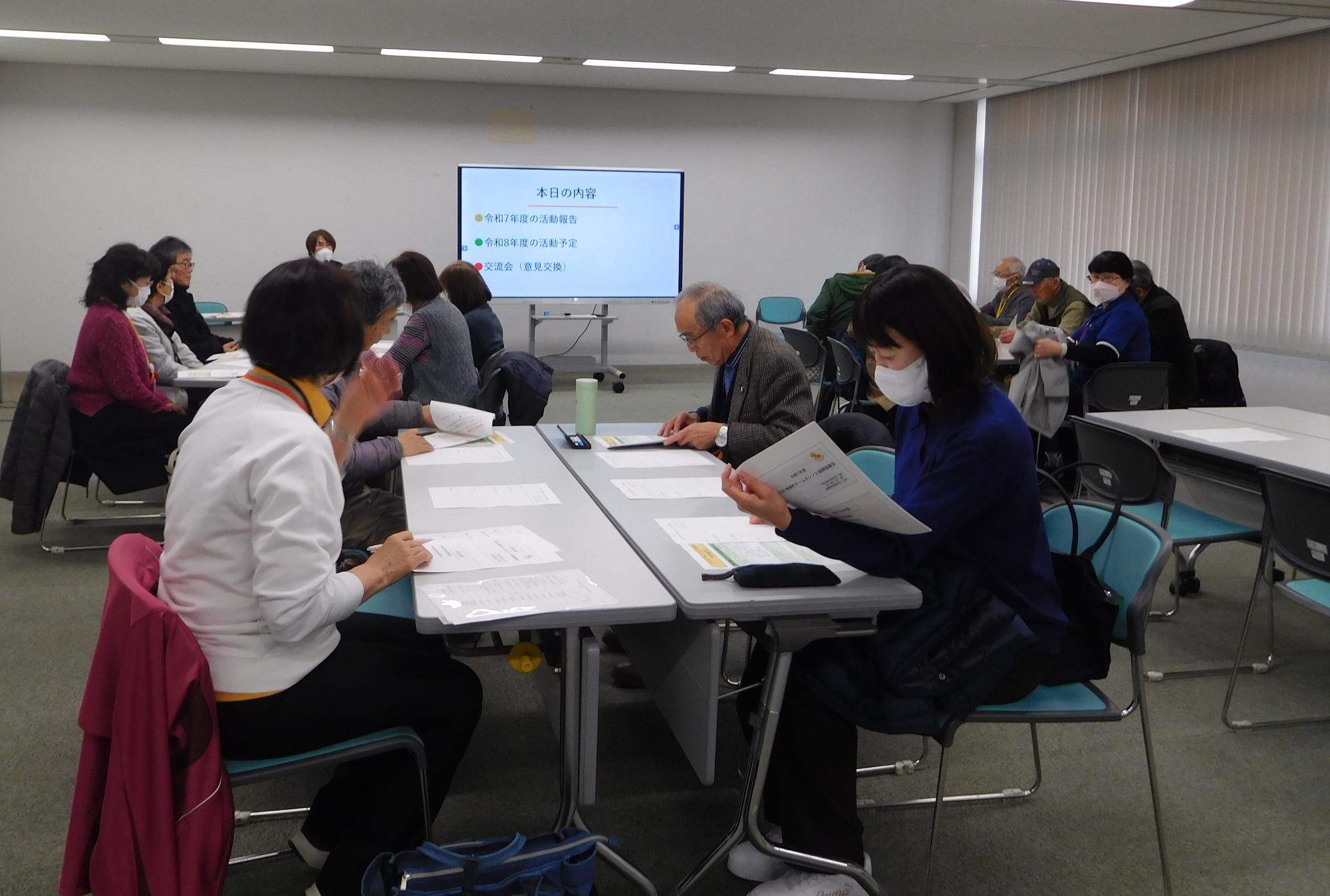 チームオレンジ連絡協議会の様子